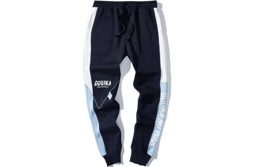Guuka Unisex Knit Sweatpants Swag