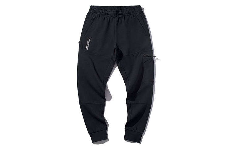 Li-Ning Li Ning Knitted Sweatpants Men's