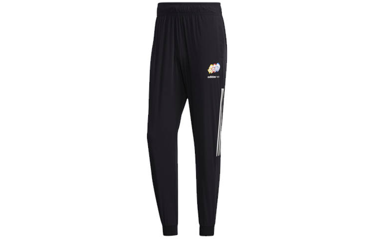 Adidas Neo Knitted Sweatpants Men's Black