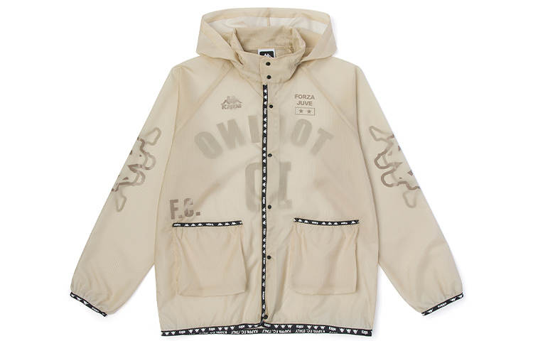 Kappa Kappa Trench Coat Unisex Bleached