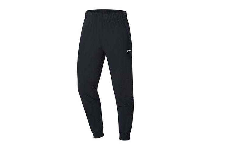 Li-Ning Li Ning Knitted Sweatpants Men's New Standard Black Moderate Cuffed Pants