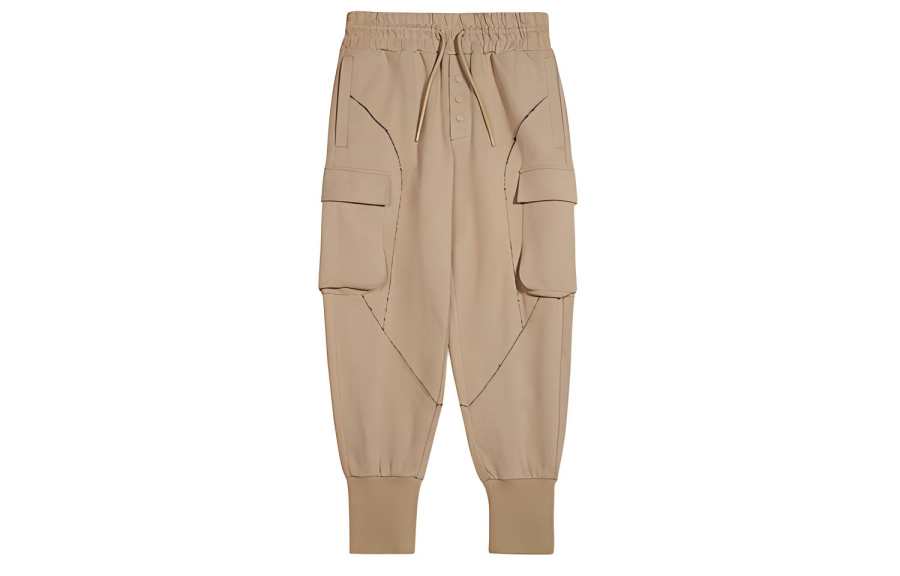 Li-Ning Li Ning Li Ning X Jackie Chan Knitted Sweatpants Men's Apricot