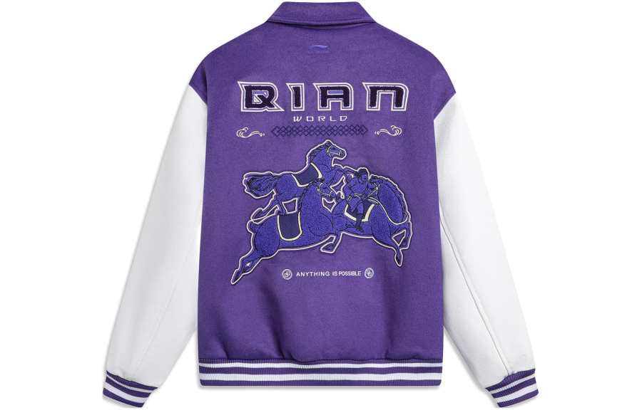 Li-Ning Li Ning Sports Life Collection Jackets & Coats Men's Ultraviolet