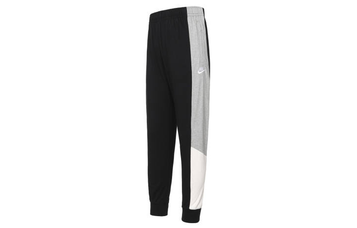 Nike Nike Knitted Sports Pants Men's