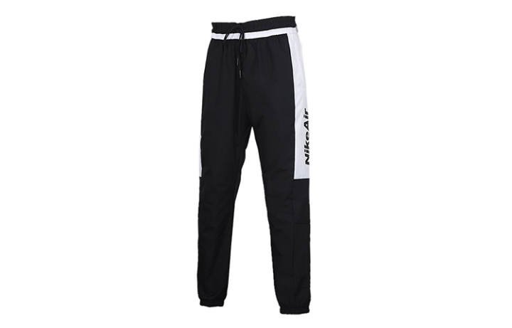 Nike Nike Knitted Sweatpants Men's Black