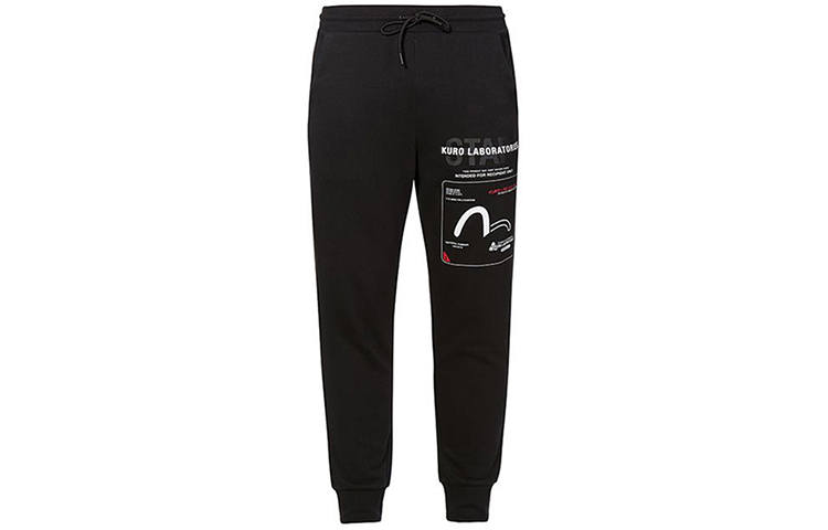 EVISU EVISU Straight Fit Pants Moderate Casual Pants Men's Black
