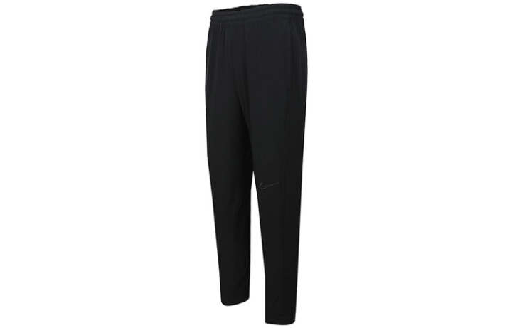 Nike Nike Knitted Sweatpants Men's Black Moderate Tapered Pants