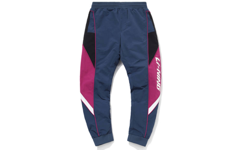 Li-Ning Li Ning Knitted Sweatpants Men's Dark Simple Blue