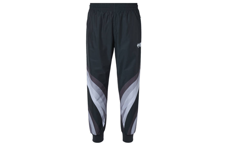 Li-Ning Li Ning Knitted Sweatpants Men's Black Moderate Straight Fit Pants