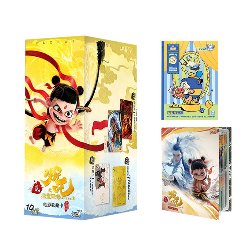 KAYOU KAYOU IP / Anime Cards