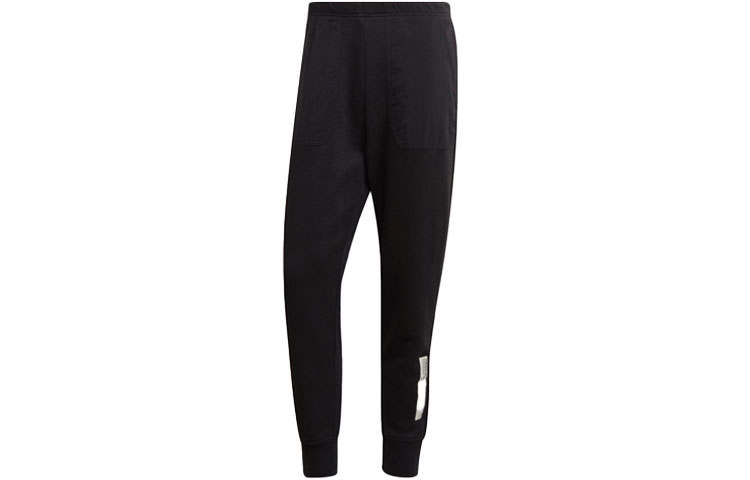 Adidas Originals Knitted Sweatpants Men's Moderate Cuffed Pants