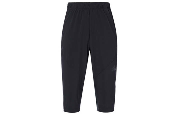Adidas Adidas Knitted Sweatpants Men's Black Moderate Other