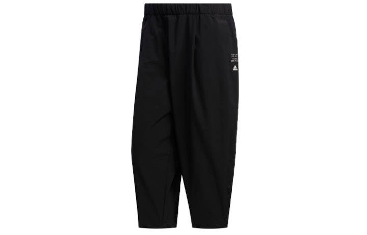 Adidas Adidas Knitted Sweatpants Men's Black Moderate Straight Fit Pants