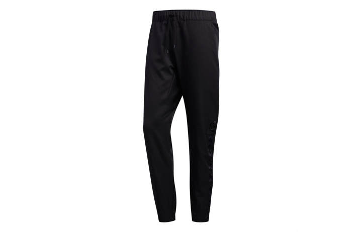 Adidas Adidas Knitted Sweatpants Men's Black Moderate Tapered Pants