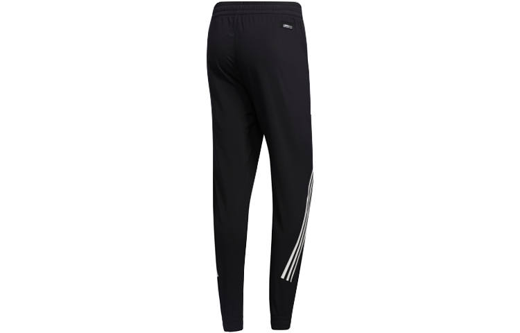 Adidas Neo Sweatpants Men's Black