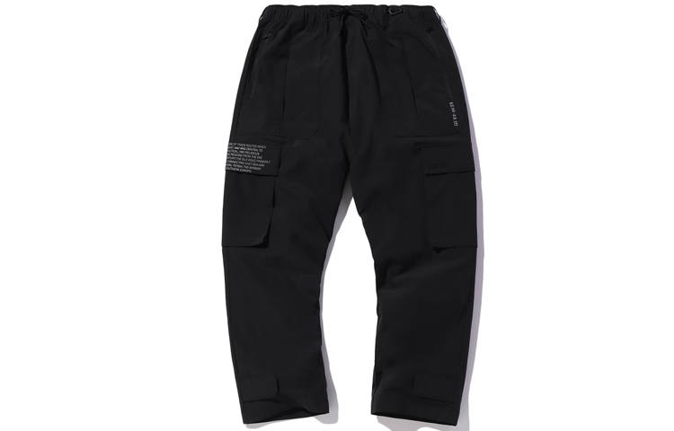 Li-Ning Li Ning CF Knitted Sweatpants Men's Black