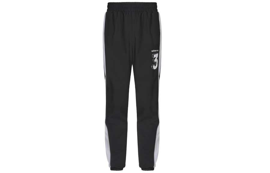 Adidas Neo Knitted Sweatpants Men's Black