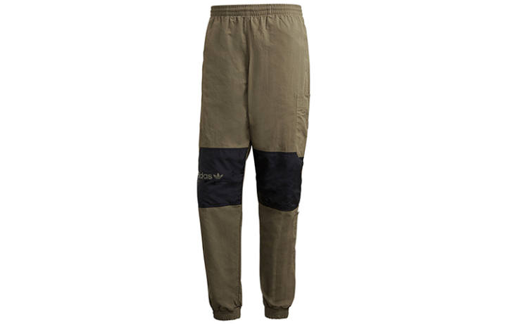 Adidas Adidas Knitted Sweatpants Men's