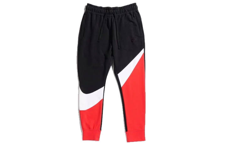 Nike Nike Knitted Sports Pants Men's