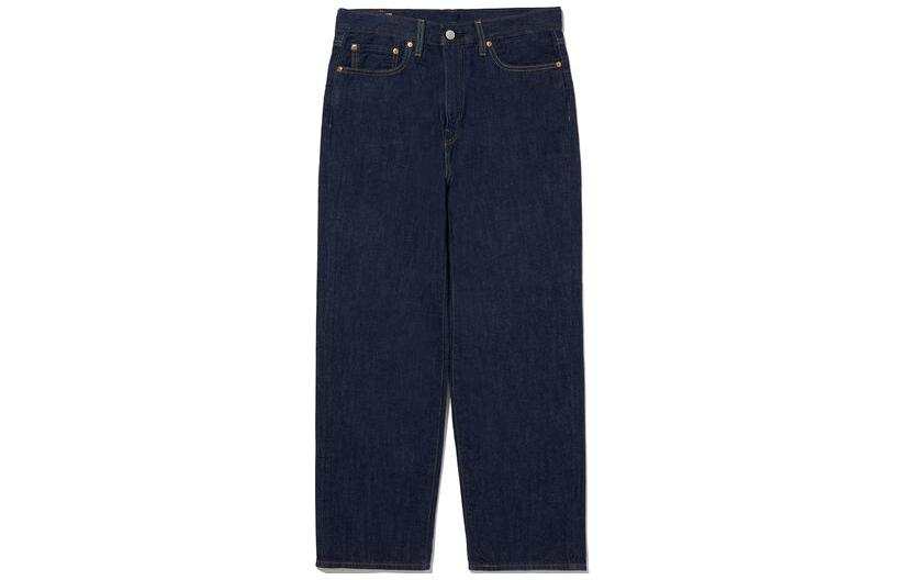Levis Linen+Denim Jeans Men's Blue Moderate Straight Fit Pants