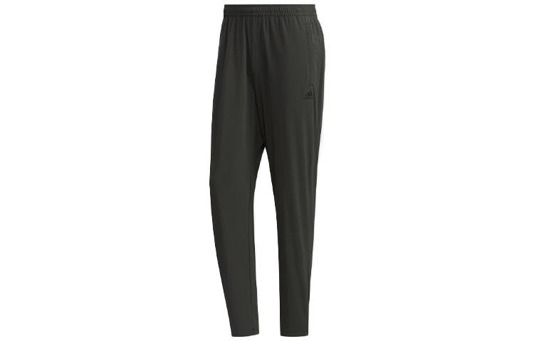 Adidas Adidas Knitted Sweatpants Men's Jasper Moderate Straight Fit Pants