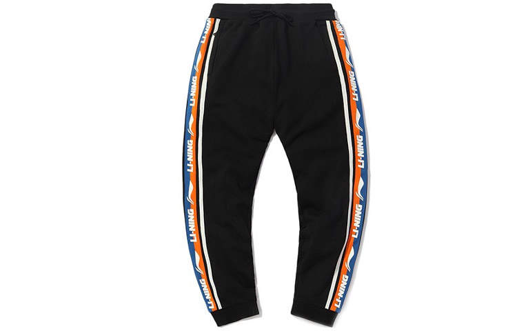 Li-Ning Li Ning Sports Fashion Collection Knitted Sweatpants Men's