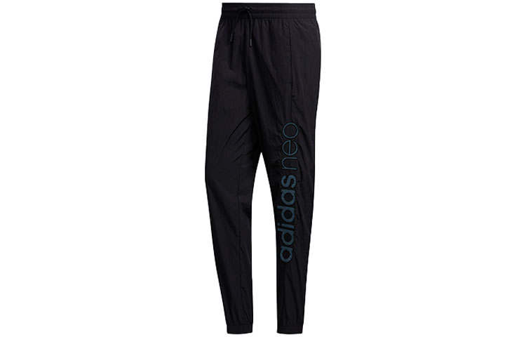 Adidas Neo Cuffed Pants Sweatpants Men's Black