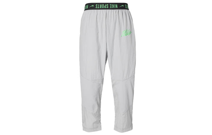 Nike Nike Knitted Sports Pants Men's