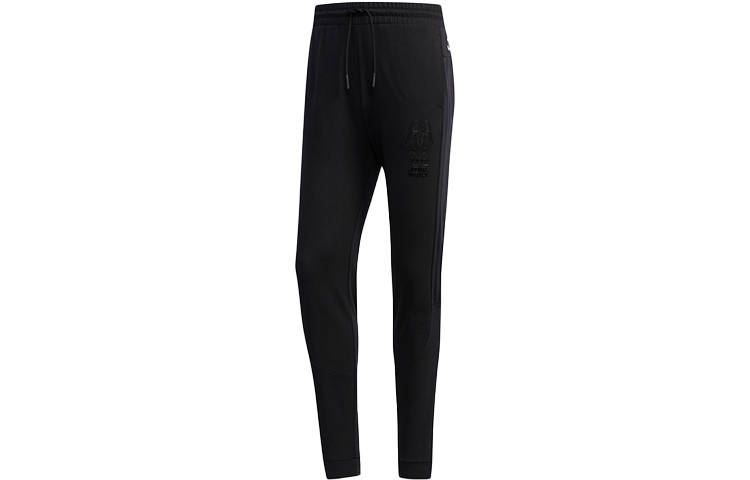 Adidas Neo Knitted Sweatpants Men's Black