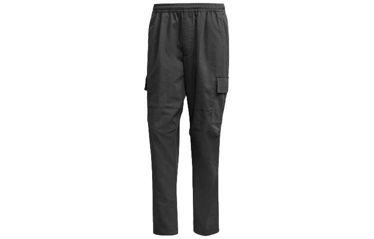 Adidas Adidas Knitted Sweatpants Men's Deep Earthy Brown Moderate Straight Fit Pants