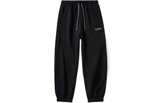 Lilbetter Draped Loose Fit Trendy Elastic Cuff Thickened And Fleece Lined Knitted Sweatpants Men's