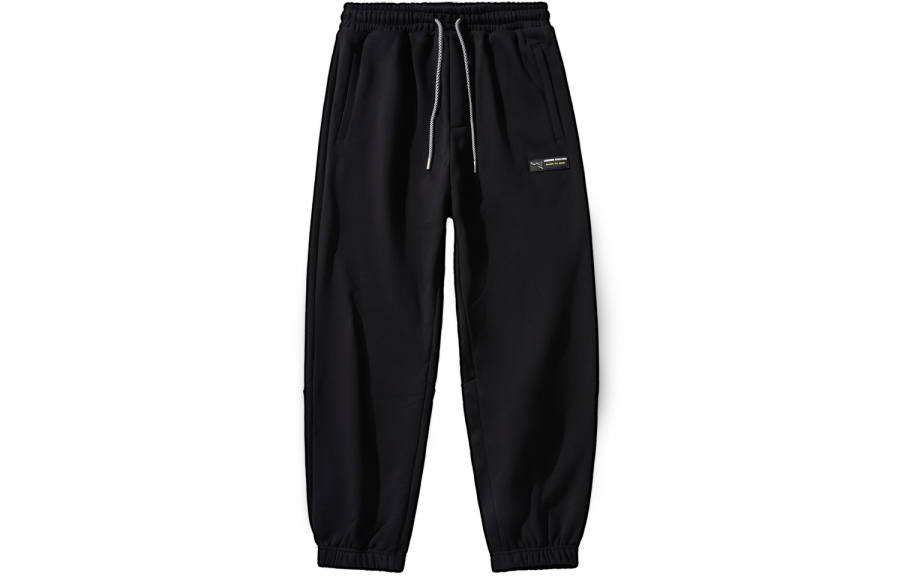Lilbetter Draped Loose Fit Trendy Elastic Cuff Thickened And Fleece Lined Knitted Sweatpants Men's