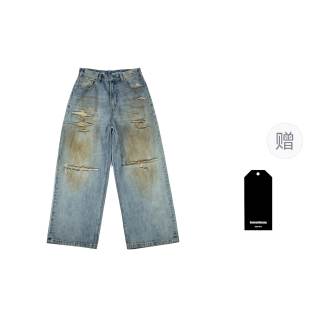 Haonanhuang Jeans Unisex Blue Moderate Ripped Pants