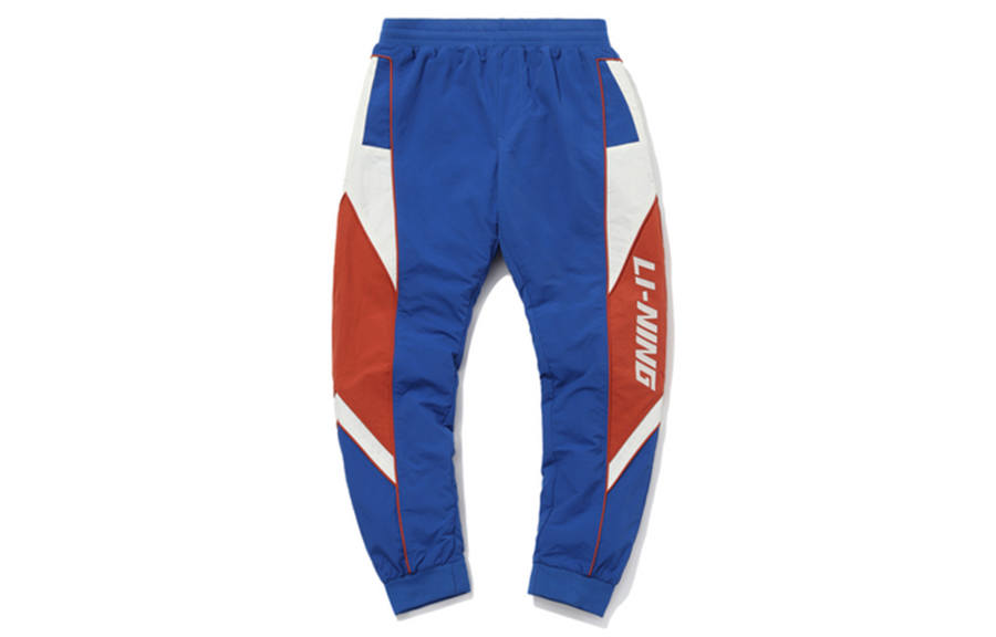Li-Ning Li Ning Knitted Sweatpants Men's Storm Blue