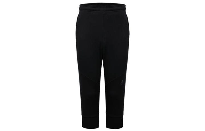 Adidas Adidas Knitted Sweatpants Men's Black Moderate Straight Fit Pants