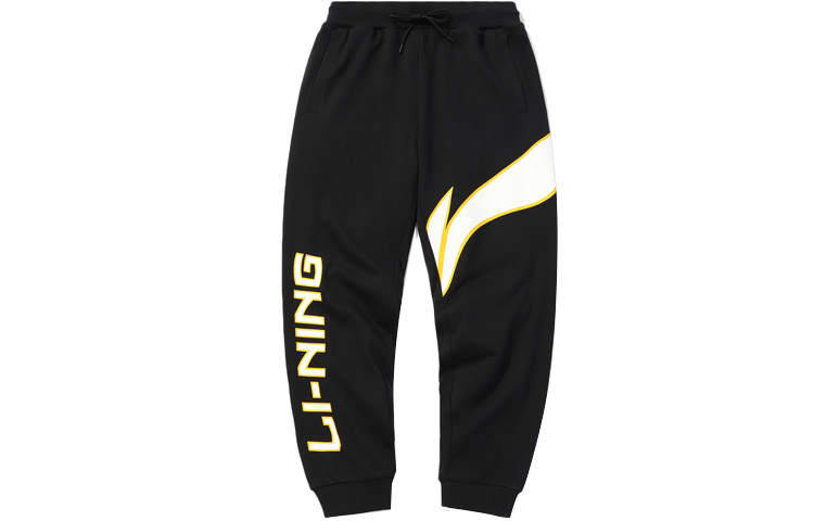 Li-Ning Li Ning Knitted Sweatpants Men's