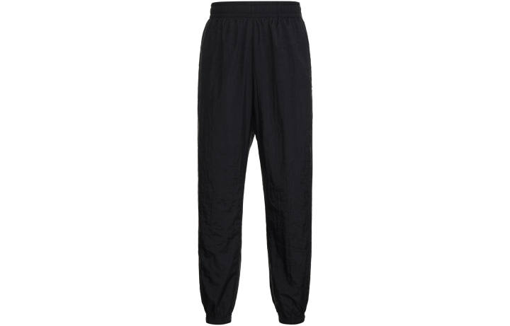 Nike Nike Knitted Sweatpants Men's Black