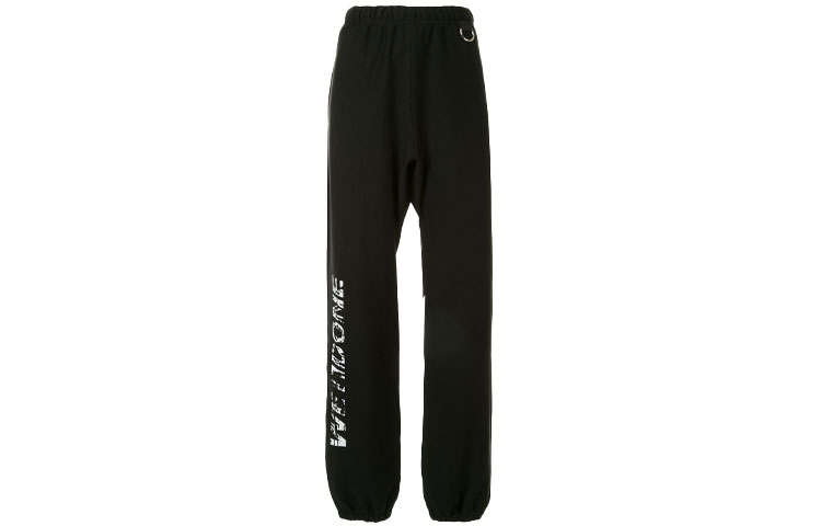 WE11DONE WE11DONE Knitted Sweatpants Men's Black Thin Cuffed Pants