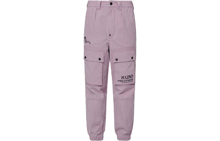 EVISU EVISU SS22 Casual Pants Men's Purple