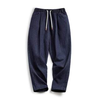 MADEN Jeans Men's Dark Blue Moderate Straight Fit Pants
