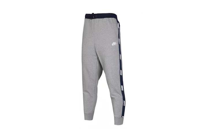 Nike Nike Knitted Sweatpants Men's Gray Moderate Cuffed Pants