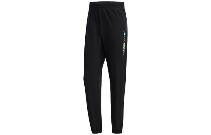 Adidas Adidas Knitted Sweatpants Men's Black Moderate Slim Fit Pants