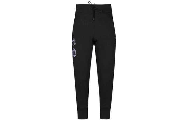 Adidas Adidas CNY Collection Sweatpants Men's Black