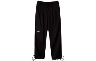 PCLP Knitted Sweatpants Unisex Moderate Cuffed Pants
