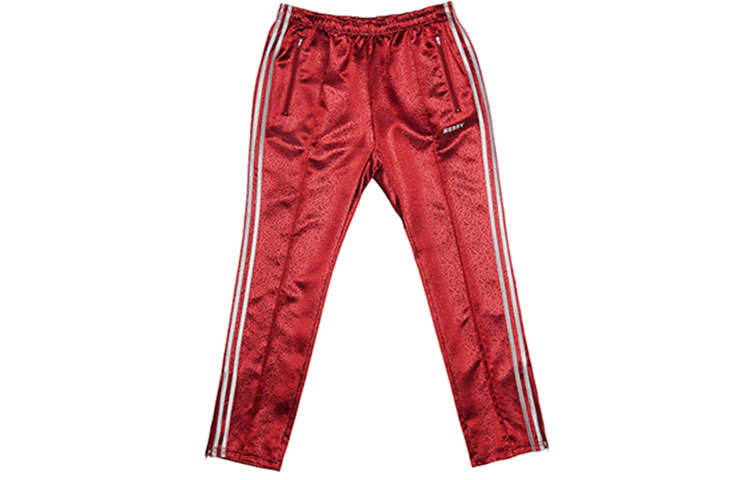 Nerdy Nerdy Sweatpants Unisex Burgundy