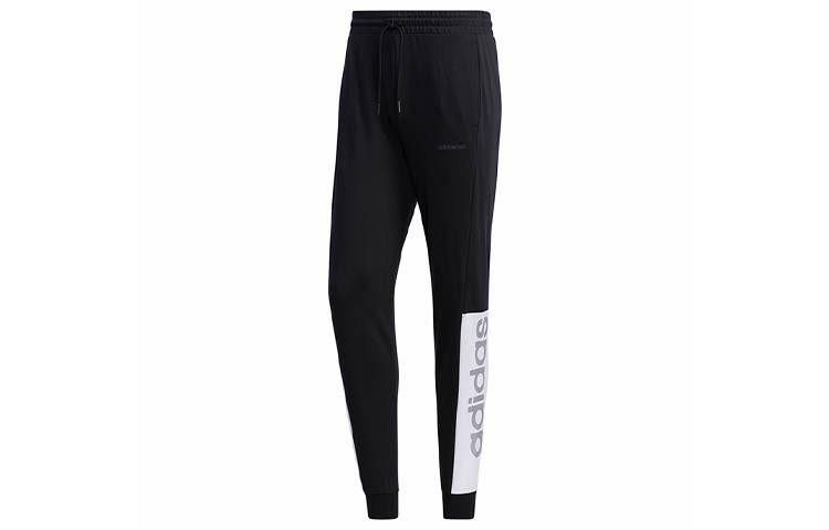 Adidas Neo Knitted Sweatpants Men's Black