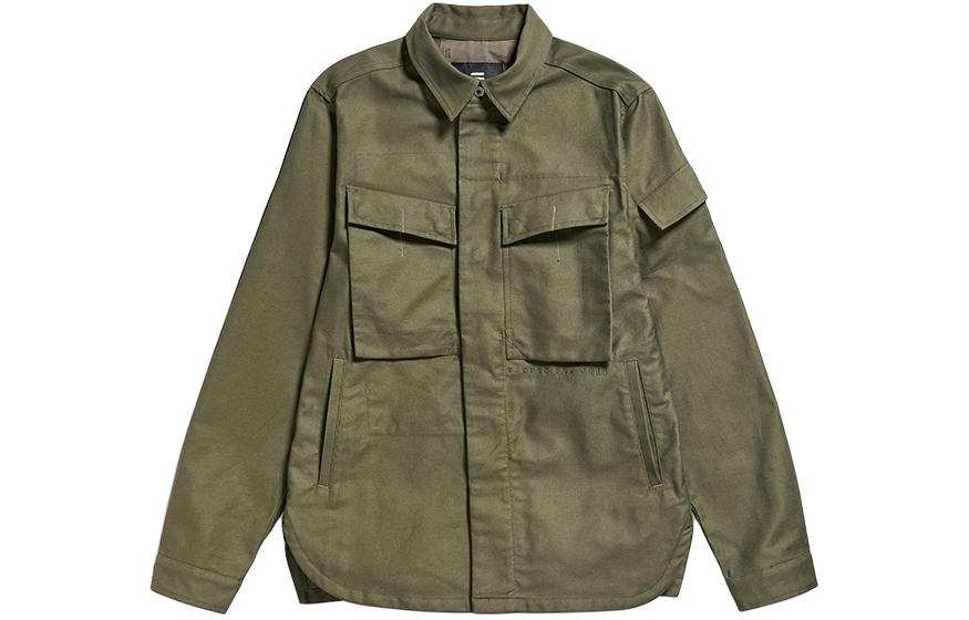 G-STAR RAW G STAR RAW Jackets & Coats Men's Olive Green