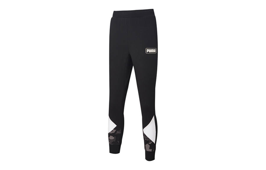PUMA Knitted Sports Pants Men's