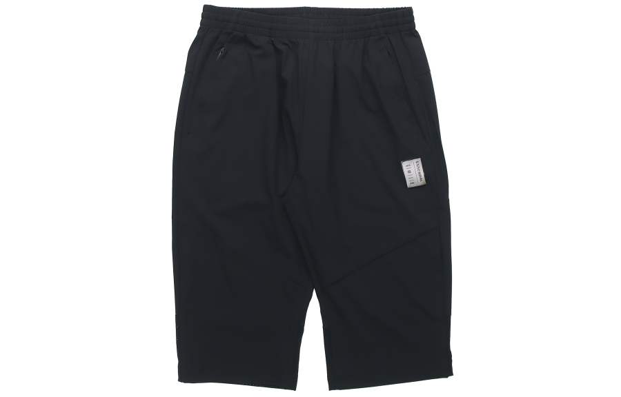 Li-Ning Li Ning Knitted Sweatpants Men's Black Thin Straight Fit Pants