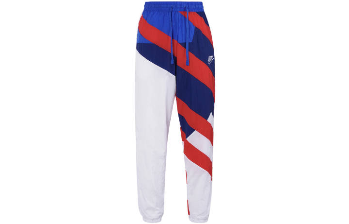 Nike Nike Knitted Sports Pants Men's